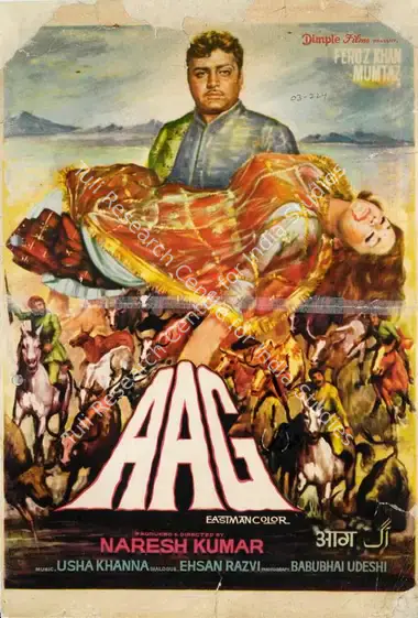 Kumar, Naresh (Producer), Aag, 1967 | Song-Synopsis Booklet | CinemaEducation | 00862645
