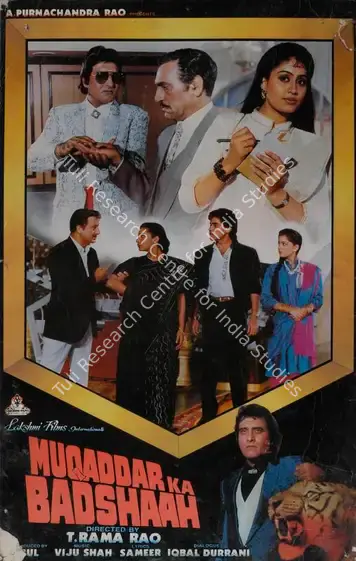 Gul (Producer), Muqaddar Ka Badshaah, 1990 | Lobby Card | CinemaEducation | 00786857