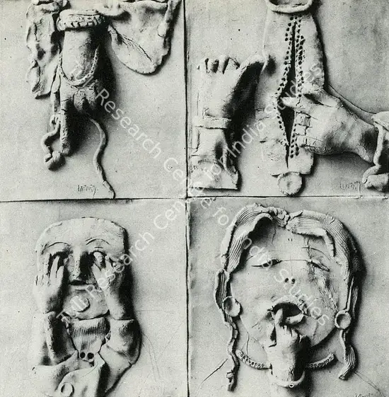 Subramanyan, K.G. (Artist). Mudras-II. Clay, 1977 | K. G. Subramanyan, 1987 | Sculpture | FineArts | 00566388