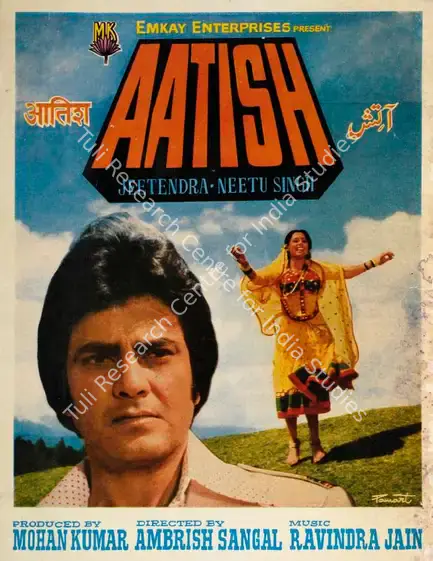 Kumar, Mohan (Producer), Aatish, 1979 | Song-Synopsis Booklet | CinemaEducation | 00862774