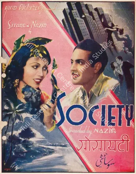 Nazir (Director), Society, 1942 | Song-Synopsis Booklet | CinemaEducation | 00780538