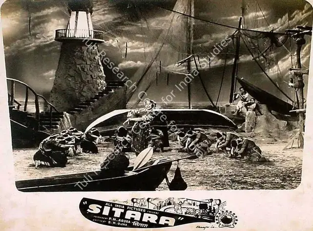 Arora, P.N. (Producer), Sitara, 1955 | Lobby Card | CinemaEducation | 00827996
