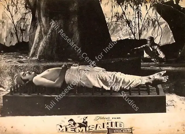Malhotra, Prakash (Cinematographer), Mem Sahib, 1956 | Lobby Card | CinemaEducation | 00820214