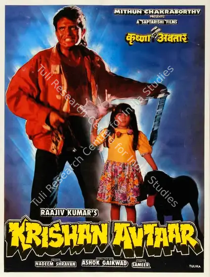 Kumar, Raajiv (Producer), Krishan Avtaar, 1993 | Song-Synopsis Booklet | CinemaEducation | 00865558