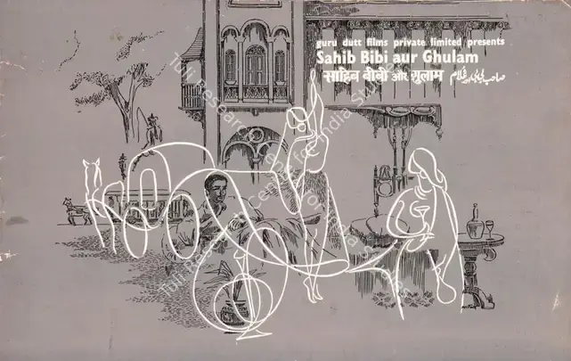 Dutt, Guru (Producer), Sahib Bibi Aur Ghulam, 1962 | Song-Synopsis Booklet | CinemaEducation | 00779713