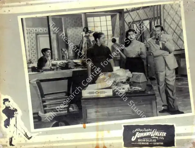 Joshi, T.R. (Cinematographer), Johnny Walker, 1957 | Lobby Card | CinemaEducation | 00818410
