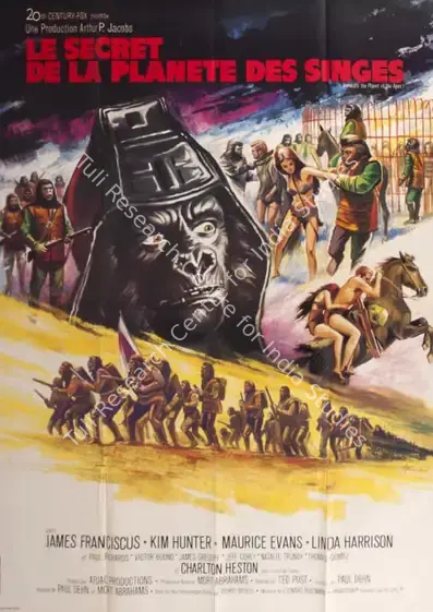 Jacobs, Arthur P. (Producer), Beneath the Planet of the Apes, 1970 | Poster | CinemaEducation | 00789558