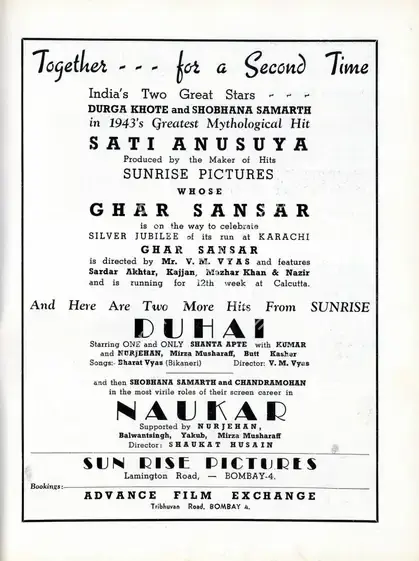 Vyas, V.M. (Director), Sati Anasuya, 1943 | Advertisement, Filmindia, March 1943 | CinemaEducation | 00858566