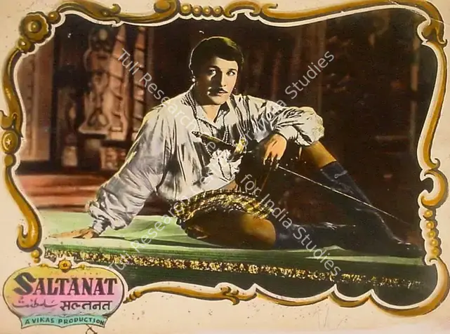 Khosla, Dwarka (Director), Saltanat, 1954 | Lobby Card | CinemaEducation | 00826549