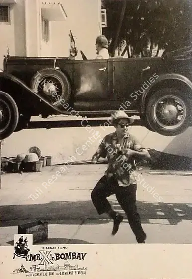 Thakkar, C.M. (Producer), Mr X In Bombay, 1964 | Lobby Card | CinemaEducation | 00820564