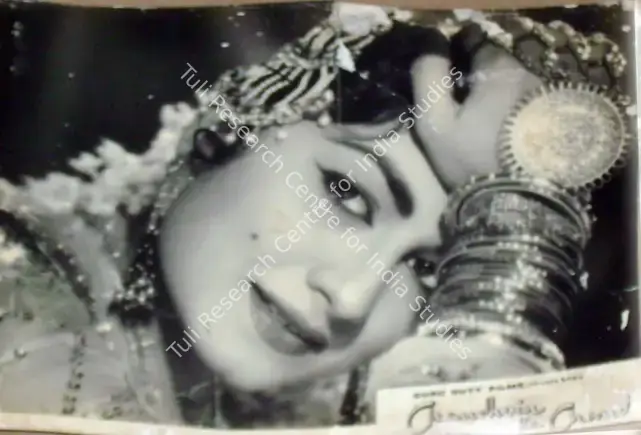 Irani, Nariman A. (Cinematographer), Chaudhvin Ka Chand, 1960 | Lobby Card | CinemaEducation | 00810819