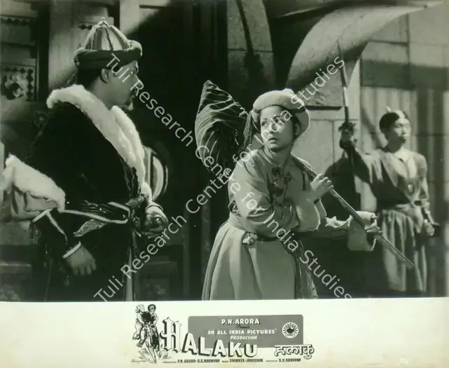 Malone, Rajendra (Cinematographer), Halaku, 1956 | Lobby Card | CinemaEducation | 00817038