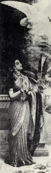 Varma, Raja Ravi (Artist). Swan-Messenger. Oil on Canvas, 1905 | Journal of Arts & Ideas, June 1989 | Painting | Scholarship | 00676845