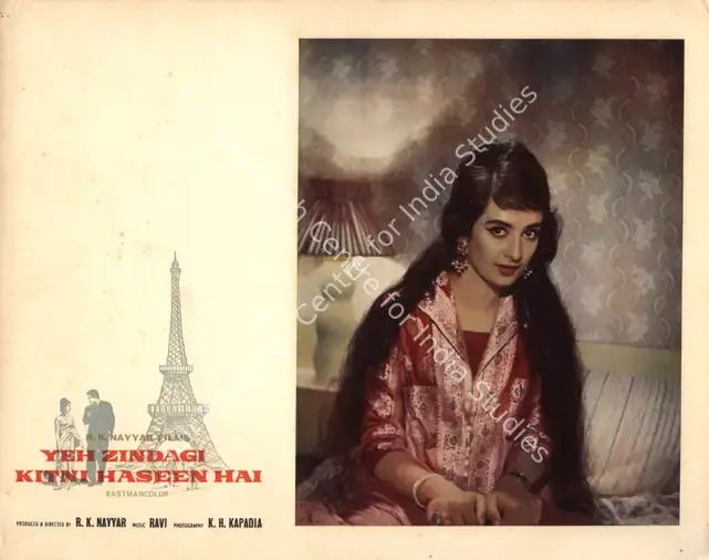 Nayyar, R.K. (Producer), Yeh Zindagi Kitni Haseen Hai, 1966 | Photographic Still Mounted on Lobby Card | CinemaEducation | 00765787