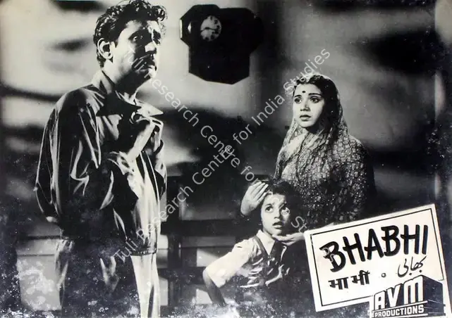 Rao, S.Maruti (Cinematographer), Bhabhi, 1957 | Lobby Card | CinemaEducation | 00815831