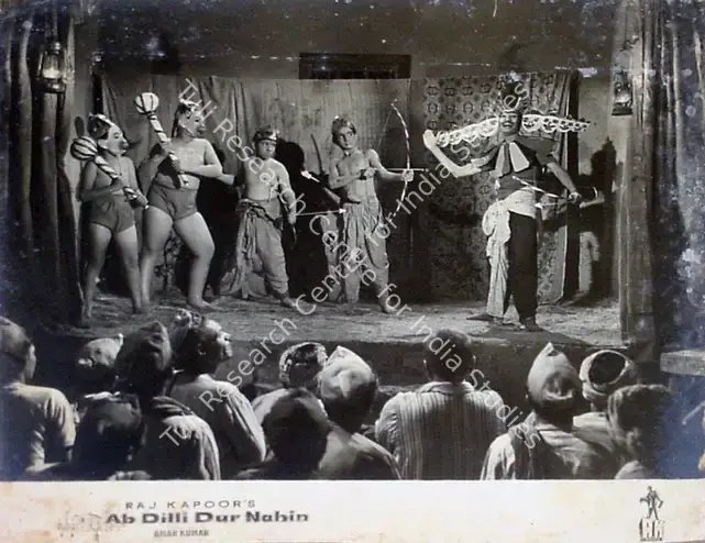 Pathare, Jaywant (Cinematographer), Ab Dilli Dur Nahin, 1957 | Lobby Card | CinemaEducation | 00829272