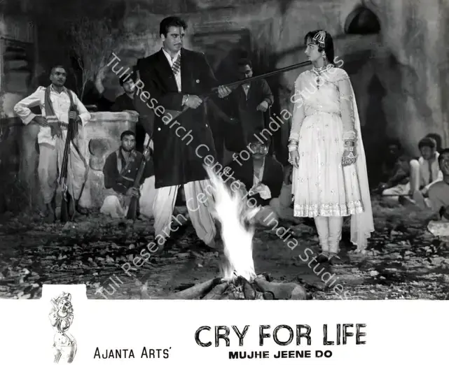 Bhattacharjee, Apurba (Cinematographer), Mujhe Jeene Do, 1963 | Photographic Still | CinemaEducation | 00886499