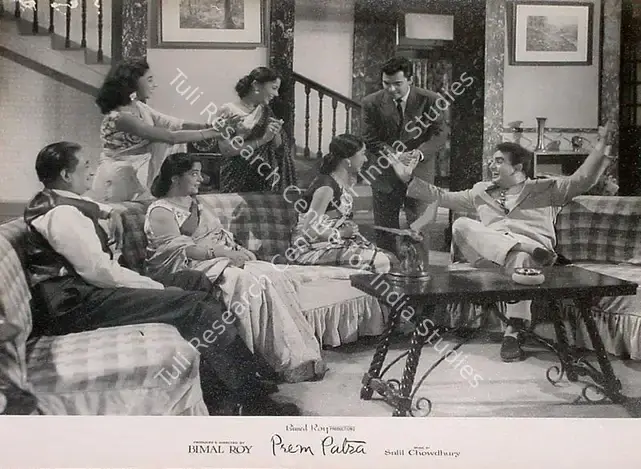 Gupta, Dilip (Cinematographer), Prem Patra, 1962 | Lobby Card | CinemaEducation | 00825293