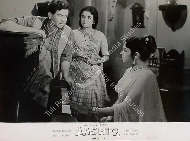 Pathare, Jaywant (Cinematographer), Aashiq, 1962 | Lobby Card | CinemaEducation | 00829124