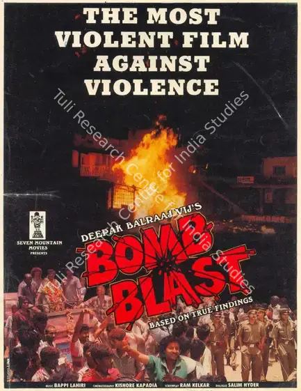Vij, Deepak Balraaj (Producer), Bomb Blast, 1993 | Song-Synopsis Booklet | CinemaEducation | 00863581