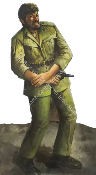 Sippy, G.P. (Producer), Sholay, 1975 | Film Publicity Material | CinemaEducation | 00798548