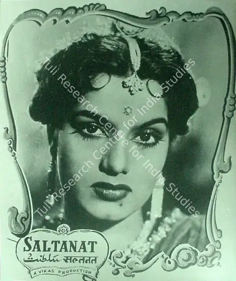 Khosla, Dwarka (Director), Saltanat, 1954 | Lobby Card | CinemaEducation | 00826558
