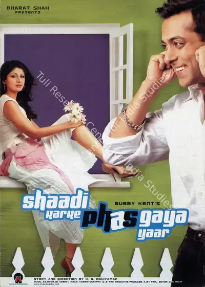 Kent, Bubby (Producer), Shaadi Karke Phas Gaya Yaar, 2006 | Song-Synopsis Booklet | CinemaEducation | 00781567