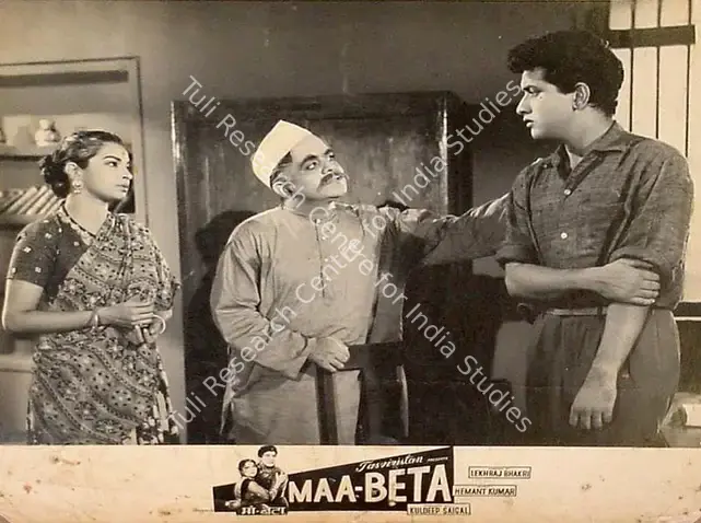 Thakur, Ranjodh (Cinematographer), Maa Beta, 1962 | Lobby Card | CinemaEducation | 00819569