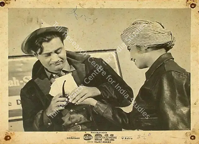 Ratra, V. (Cinematographer), Nau Do Gyarah, 1957 | Lobby Card | CinemaEducation | 00821008