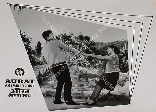 Balan, S.S. (Producer), Aurat, 1967 | Lobby Card | CinemaEducation | 00809699