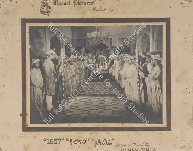Sinha, Mohan (Producer), 1857, 1946 | Photographic Still Mounted on Lobby Card | CinemaEducation | 00764515