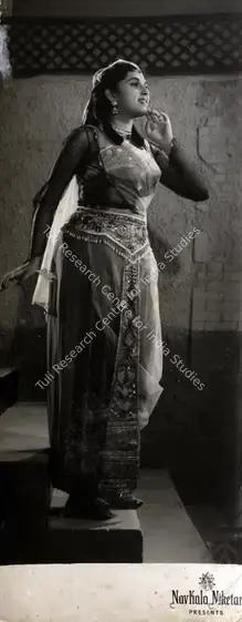 Desai, Jayant (Director), Hamara Watan, 1956 | Photographic Still | CinemaEducation | 00885450