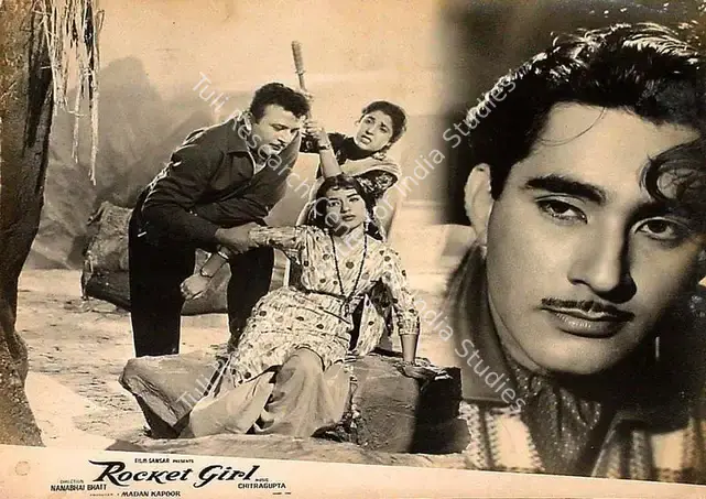 Kapoor, Madan (Producer), Rocket Girl, 1962 | Lobby Card | CinemaEducation | 00826170