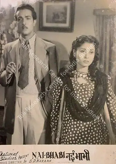 Narang, S.D. (Producer), Nai Bhabhi, 1950 | Lobby Card | CinemaEducation | 00820915