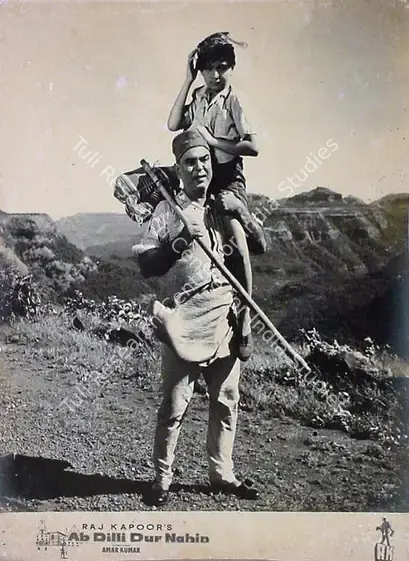 Pathare, Jaywant (Cinematographer), Ab Dilli Dur Nahin, 1957 | Lobby Card | CinemaEducation | 00829266