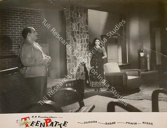 Baban (Director), Teen Patte, 0 | Lobby Card | CinemaEducation | 00828578