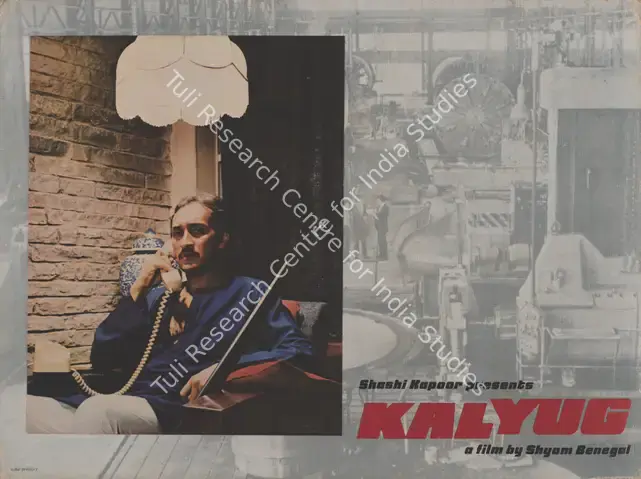 Nihalani, Govind (Cinematographer), Kalyug, 1980 | Photographic Still Mounted on Lobby Card | CinemaEducation | 00765832