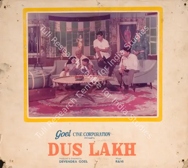 Goel, Devendra (Producer), Dus Lakh, 1966 | Photographic Still Mounted on Lobby Card | CinemaEducation | 00764927