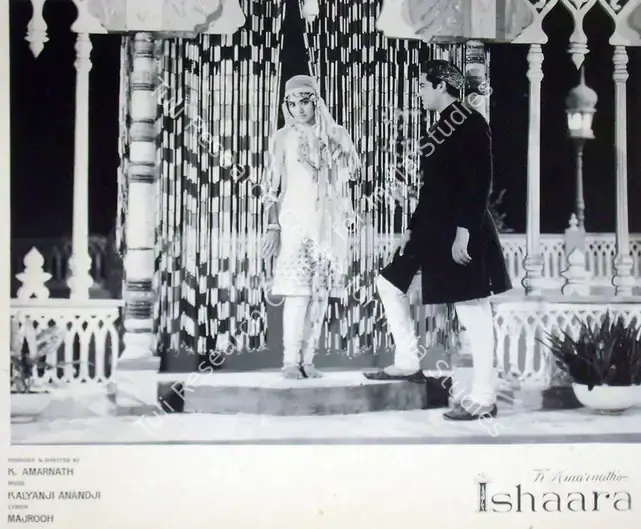 Amarnath, K. (Producer), Ishaara, 1964 | Lobby Card | CinemaEducation | 00817816
