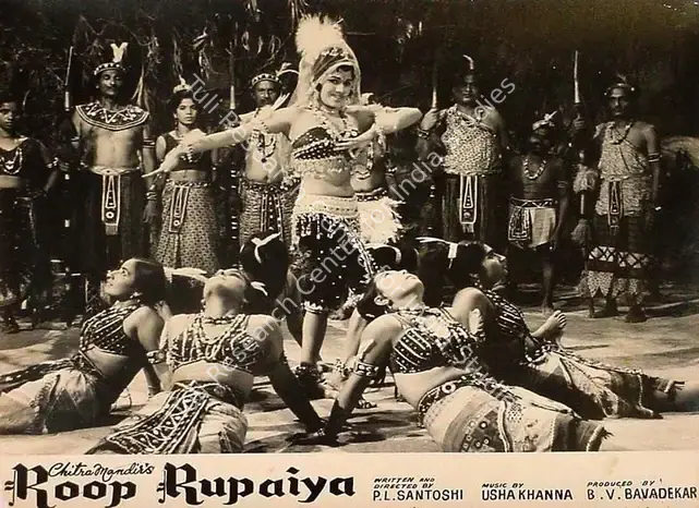 Bavadekar, B.V. (Producer), Roop Rupaiya, 1968 | Lobby Card | CinemaEducation | 00826217
