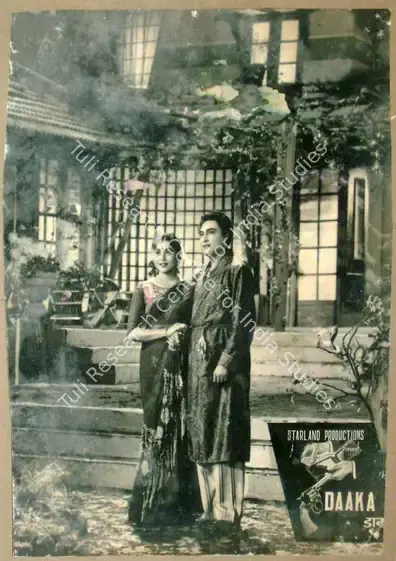 Khera, H. (Producer), Daaka, 1959 | Lobby Card | CinemaEducation | 00811052