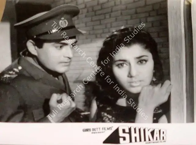 Murthy, V.K. (Cinematographer), Shikar, 1968 | Lobby Card | CinemaEducation | 00827503