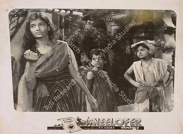 Arora, P.N. (Producer), Neelofer, 1957 | Lobby Card | CinemaEducation | 00824249