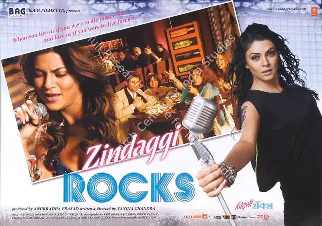 Prasad, Anurradha (Producer), Zindaggi Rocks, 2006 | Lobby Card | CinemaEducation | 00789405
