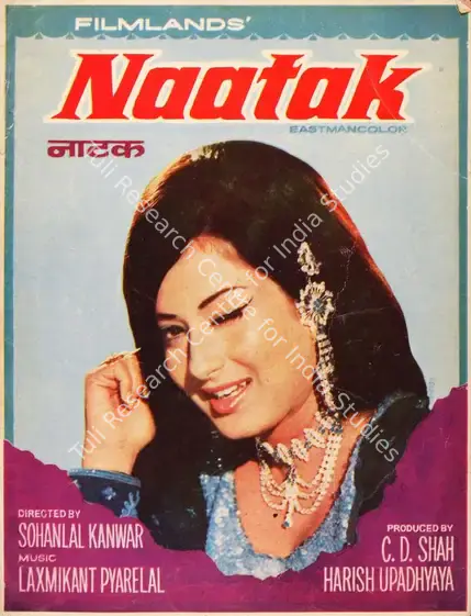 Shah, C.D. (Producer), Naatak, 1975 | Song-Synopsis Booklet | CinemaEducation | 00779186