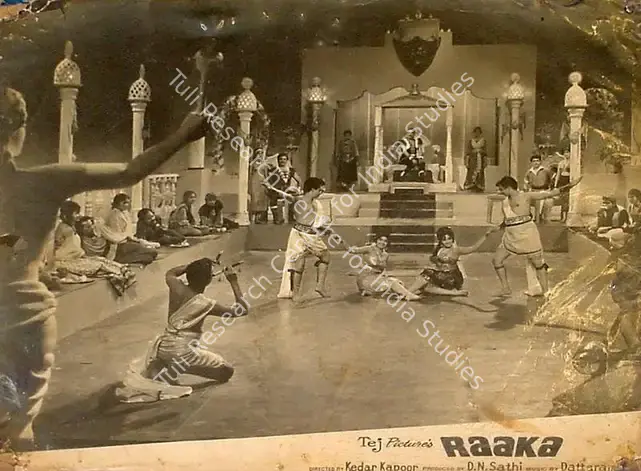 Sathi, D.N. (Producer), Raaka, 1965 | Lobby Card | CinemaEducation | 00825675