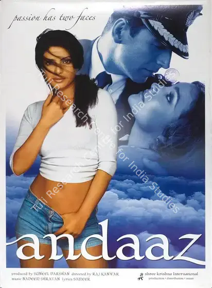 Darshan, Suneel (Producer), Andaaz, 2003 | Full Sheet Poster | CinemaEducation | 00769341