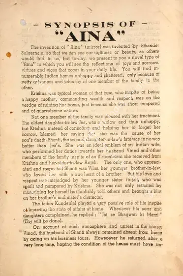 Yusuf, S.M. (Director), Aina, 1944 | Song-Synopsis Booklet | CinemaEducation | 00862859