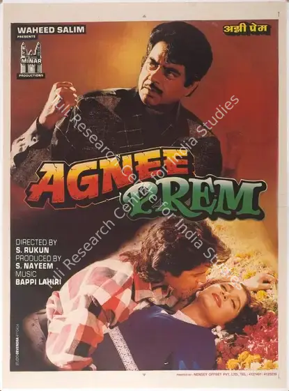 Nayeem, S. (Producer), Agnee Prem, 1996 | Full Sheet Poster | CinemaEducation | 00768146