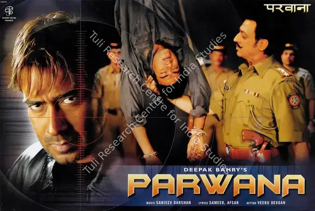 Bahry, Deepak (Producer), Parwana, 2003 | Lobby Card | CinemaEducation | 00787279